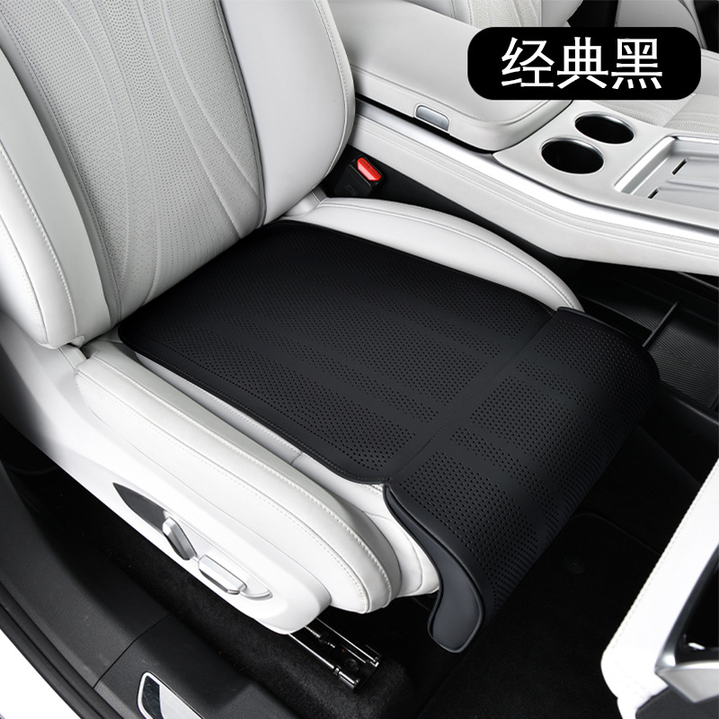 Extended leg rest-perforated leather black