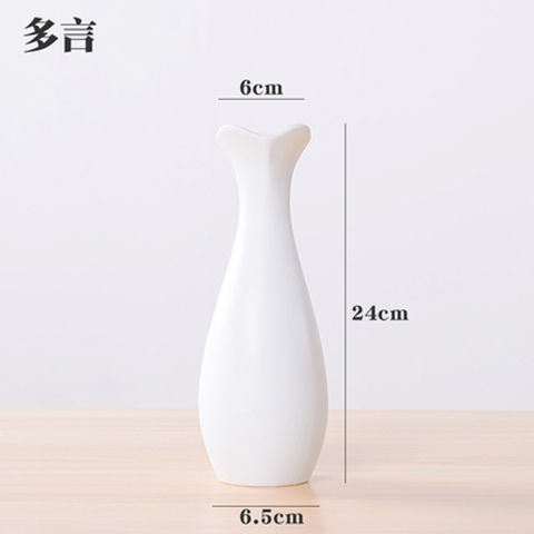 더 많은 단어 (24cm)