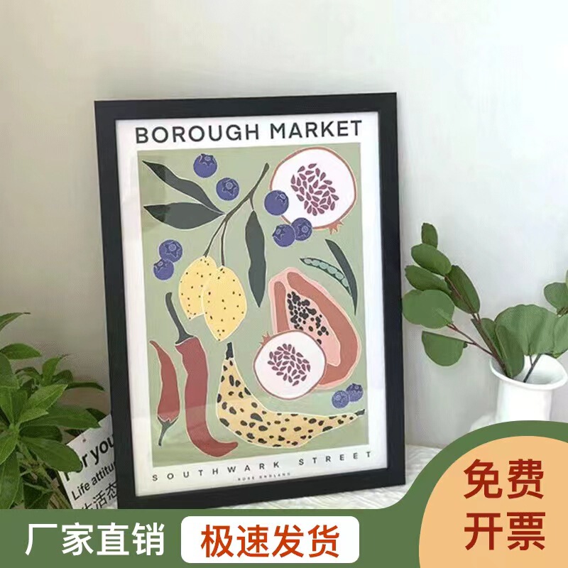 Solid Wood Picture Frame 16inch Sketch Diy8K Puzzle 4K Poster Wall Hanging Table Universal Empty Frame A4 Kidsren's Photo Frame