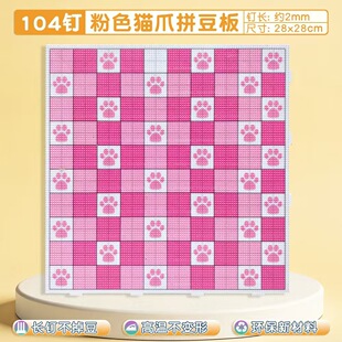 104�L�ƴ����ƴ�����߲ʺ��٠C���W������ؠC��2.6mm����ƴ����