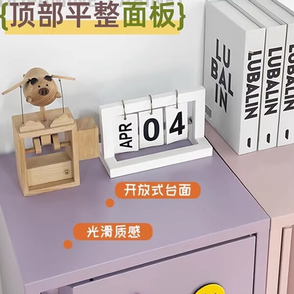 家用收纳柜简约现代卧室储物柜可调节多层单门铁皮柜密码收纳柜|undefined