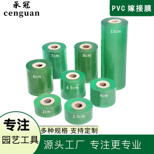 �@�ּ޽ӽ���������ľ�������o���Y��ճ���p�@Ĥ�޽�Ĥ���䎧