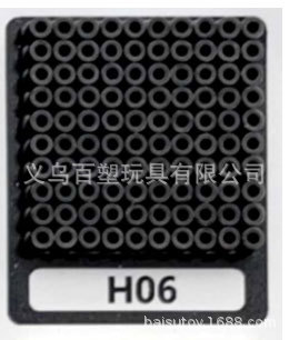 メーカー卸売り知育DIY手作り玩具2.6mm豆500g補充包融合豆全色包郵便