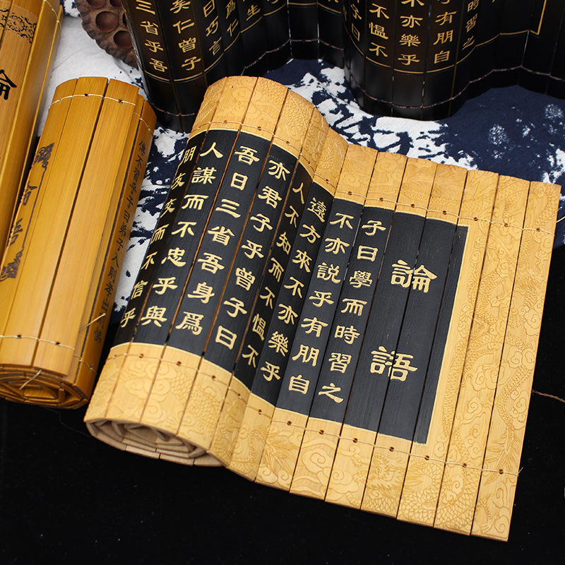 竹简空白竹书儿童表演道具竹子雕工艺品弟子规黑色面竹简其他