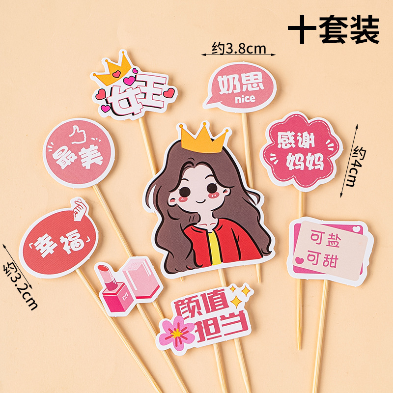 Día de la diosa de la mujer red pastel horneado decoración de mano claveles taza de barril transparente bolsa de mousse embalaje