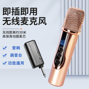WEISRE�羳�o�������Lһ��һ����ֱ���O�䳪���f�܄�ȦʽԒͲ���