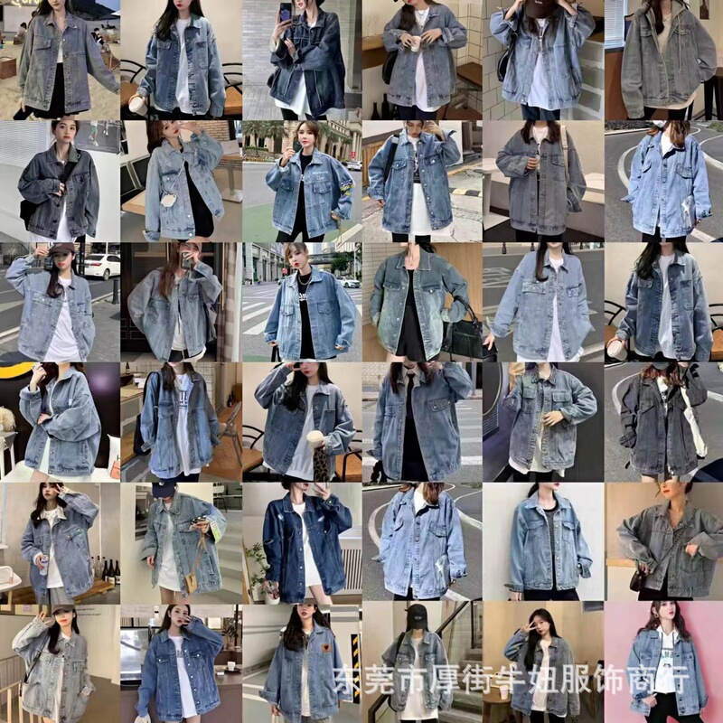 Shein New Cross-Border Trendy Women's Fashion Denim Jacket Loose Casual Versatile Jacket Top Miscellaneous Wholesale