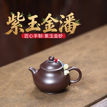 ���Ĵ��l�������d��ɰԭ�V�����ɰ�����ֹ�����������˹�����