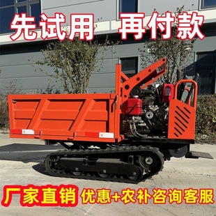 ��ɽ���Ď��\ݔ܇�r�õ��ι��@С�Ͳ�����жɽ�ذ��\܇Һ������