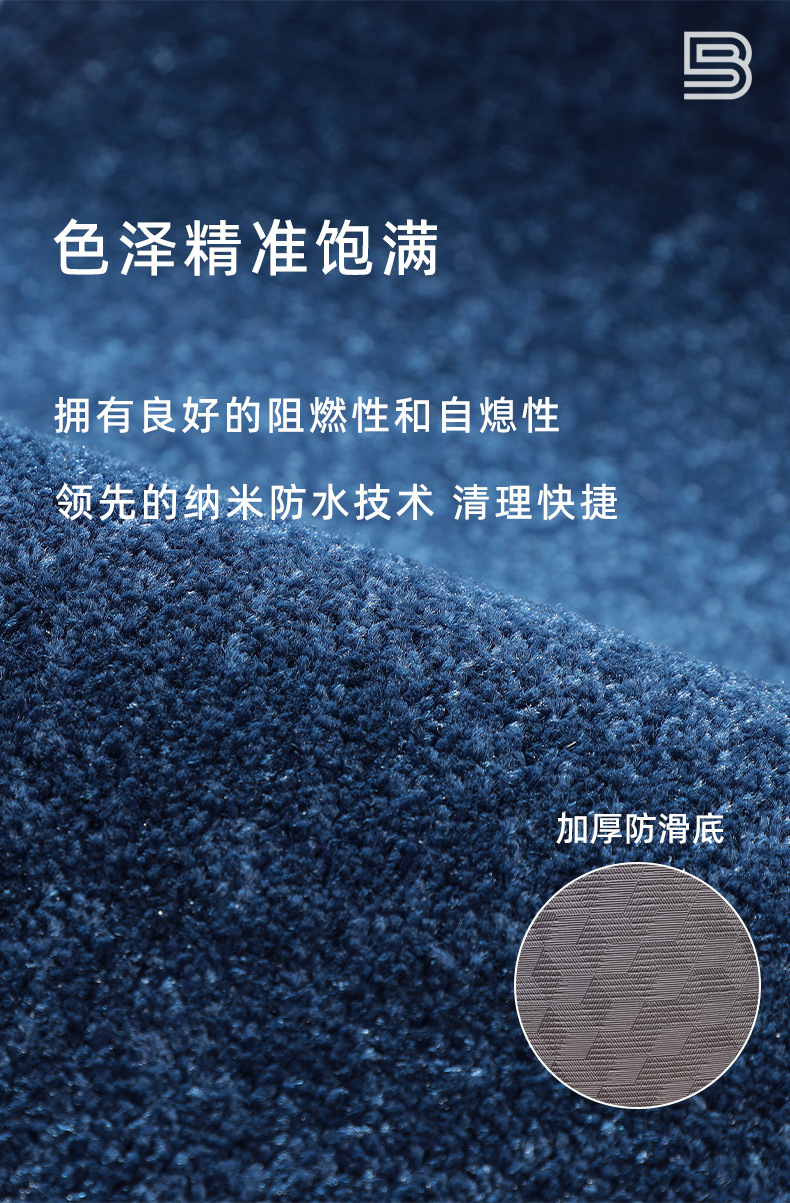 Car Floor Mat Roll Raw Material Second Floor Mat Roll Classy Xuanni Silk Carpet Wire Loop Elbow Yarn Can Be Cut