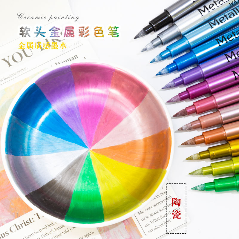 Guangna GN550BR marcador metálico de cabeza suave cepillo suave dorado plateado bolígrafo de pintura festiva