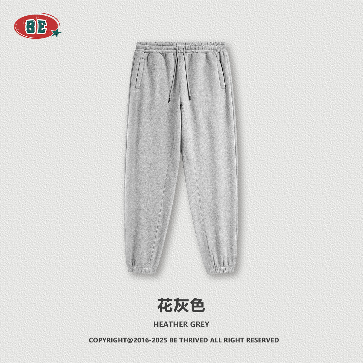 BE ropa de hombre | 2025 otoño e invierno estilo básico casual deportes traje de pies suéter americano más traje de terciopelo de color sólido hombres image 12