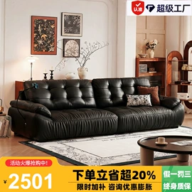 皮艺床;皮艺沙发;布艺沙发