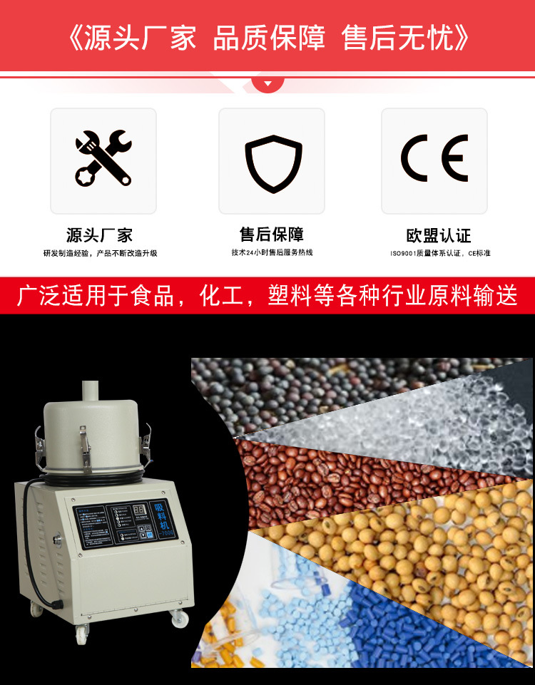 详情页_02.jpg