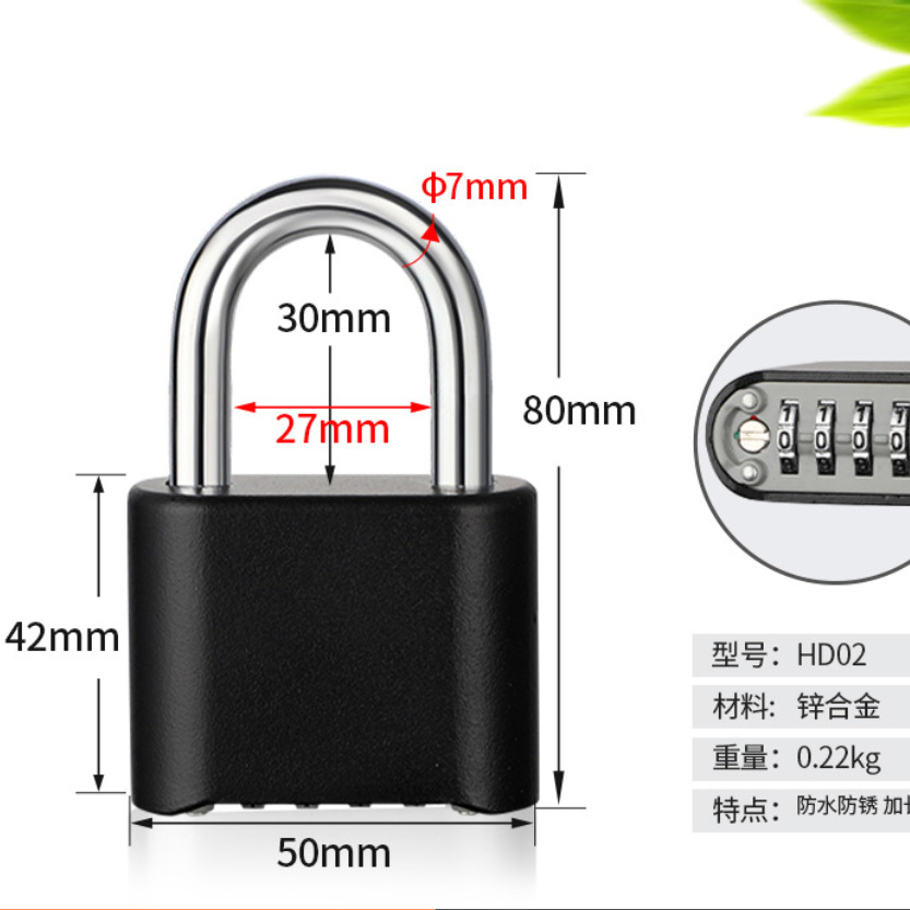 Cerradura de huellas dactilares a prueba de agua al aire libre puerta cerradura de contraseña antirrobo doméstica dormitorio armario cerradura de maletas cerradura de huellas dactilares