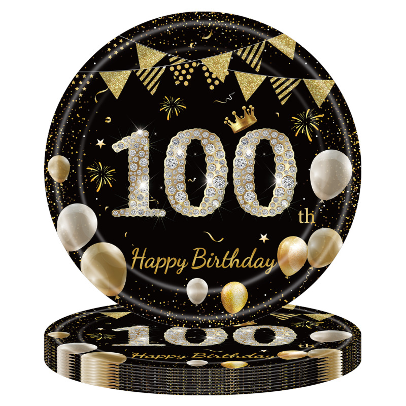 黑金周岁生日派对纸盘21岁30岁100岁纪念日一次性餐盘纸巾桌布|undefined