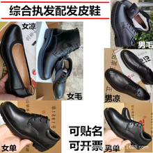 ָ�����Ь������Ů��ʽƤЬ�C����ʽ����ί��ƤЬţƤЬ���bЬ