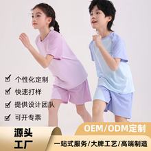 ͯ\bļ2025¿\]͸дͯźٸɱ