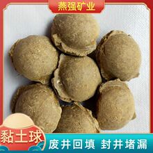 �F؛������ �V��������ճ����3-4cm �����_���Z��ʯ������