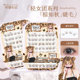 �Ƚ���Ʒ�zˮ����֪�����R��ٽ�ëŮС��ħ��ȻŮ�F�������ֆδ�