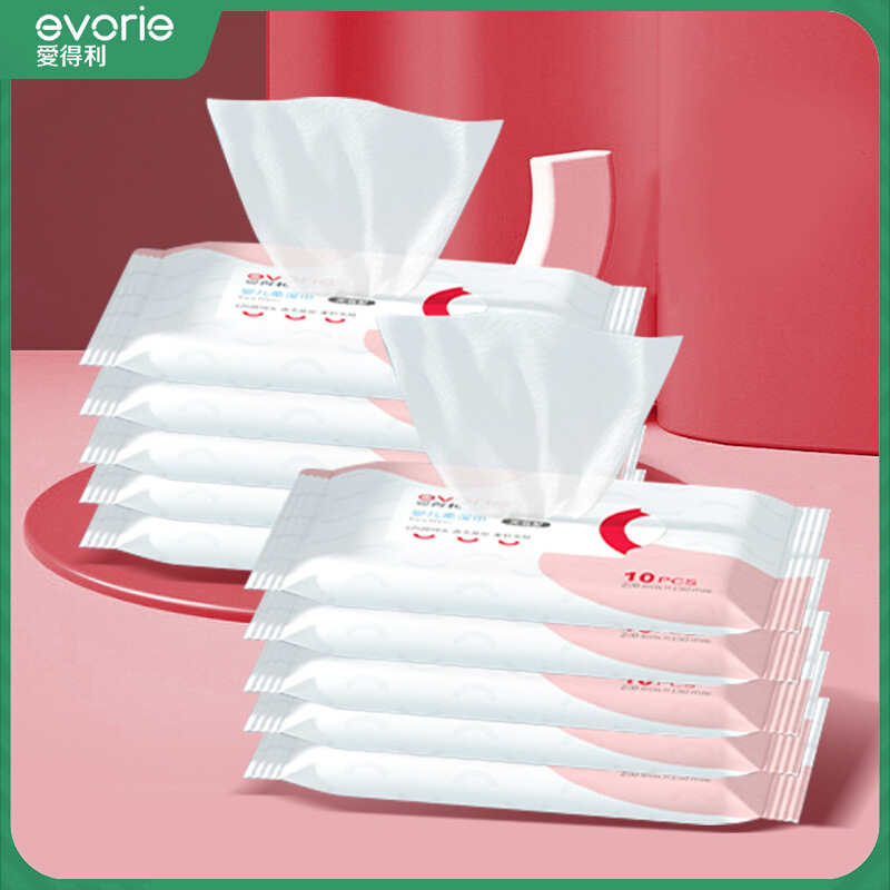 Edley Baby Hand Wipes Baby Bag 10 Wet Wipes Baby Portable Wet Wipes Student Wipes