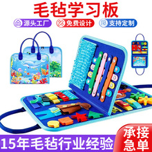 �羳���lë��������ǌW�����׃��W��ë��æµ�����갲�oӖ����