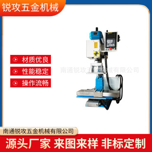 ZK30-3�S����荴� �T�F��܉��̨ ���S�г�180mm
