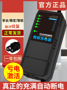 �ԄӔ������늄�܇�ƿ�����48V12AH60V20AH72V32A�U��늳؃�݆