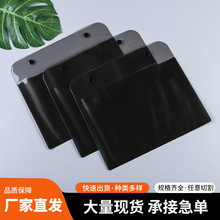 PVC�����ļ������ƼӺ��ռ{���k��ӛ䛙n�������yƷ�ռ{������