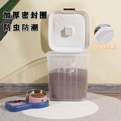 30-pound large-capacity cat food bucket with airtight household food-grade 15kg moisture and pest-proof cat and dog food pet storage bucket