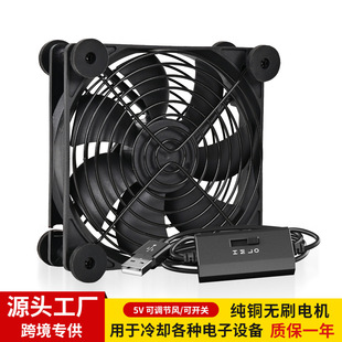 �S��ֱ��USB·�����{��ɢ���L�ȵ���֧�ܙC픺й�؈5V�����C��