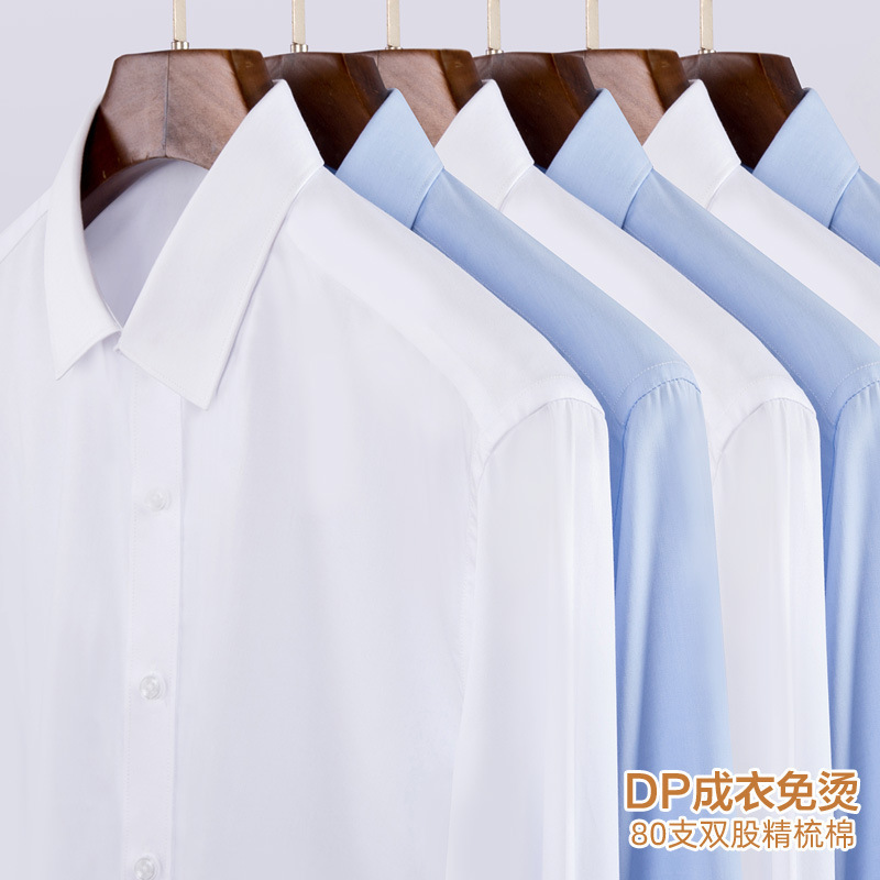 Men's and women's wear same business wear long-sleeved shirt men's ready-to-wear non-ironing solid color shirt group purchase tooling wholesale LOGO