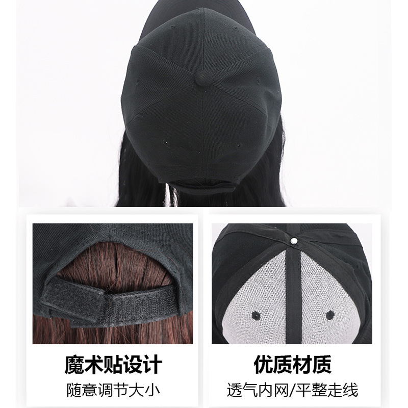 Fábrica al por mayor peluca de pelo largo femenino gorra de visera peluca todo en uno verano celebridad de Internet chica pelo largo y liso capucha natural