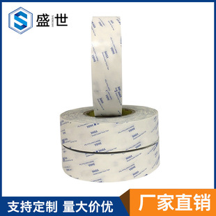 �S��9448A�p���zģ�Л_�Ώ����p���z��ճ�o�����޼������p���z