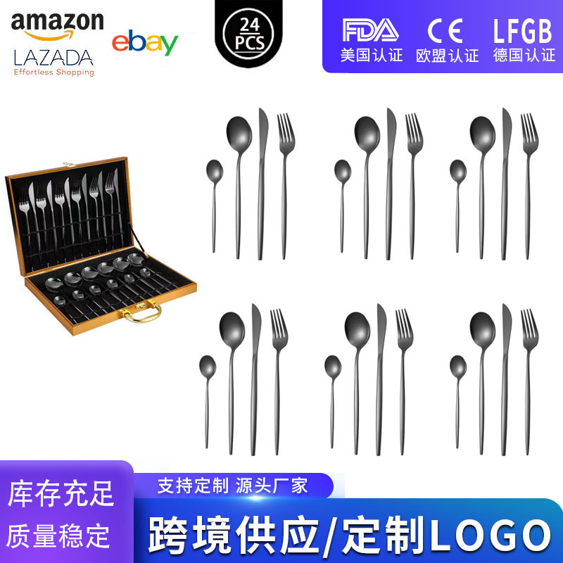 블랙 1개 24PCS [황금 나무 선물 상자]