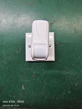 有线幕帘红外探测器家用幕帘红外探测报警器门窗人体感应报警器