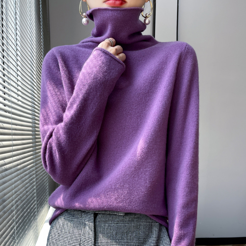 더미 칼라 바이올렛