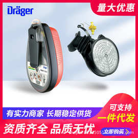 德尔格3200毒烟面具火灾防烟雾浓烟面罩酒店逃生过滤式自救