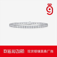 S925银莫桑石网球手链手镯女 新款男女士银镀金跨境热卖手链现货
