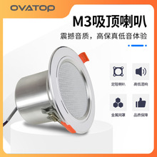3���������ʽ��Ͳ�컨���ȾƵ��ͥ��������ϵ�y�_��90-100mm