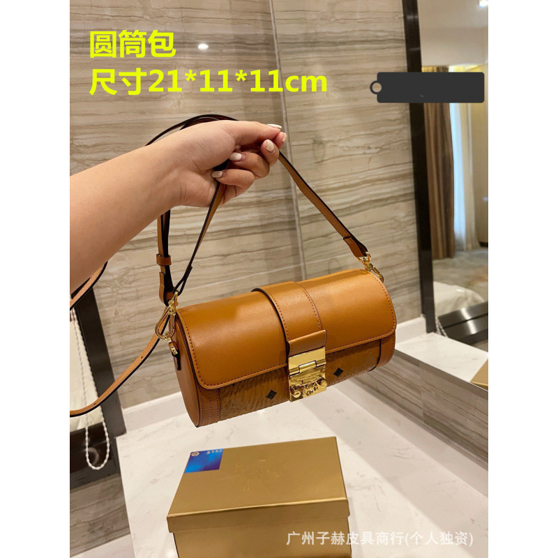 MC白dm风皮包包2025夏季女手提托特包菜篮子水桶包单肩斜挎双肩包|undefined