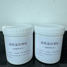 6002Aԭ�b���ز��庸����֬�͸ߜ�600�Ȅ��ز��庸����朗l������