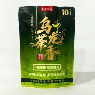 10元乌龙茶香爆竹槟榔湘潭铺枸杞槟榔合成天下槟榔口王老湘潭茶硒