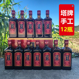 �B�d�S����/�Ƽ��ֹ�����ꐰ���S�ƽB�d���480ml*12ƿ�B�d��