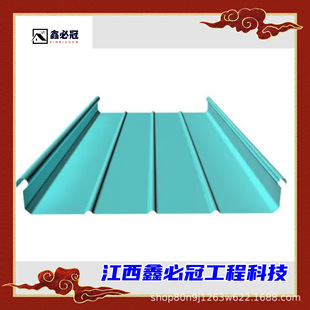 �S�ҹ�����\�� �X�V�i�¹������� ����X�V�i���ߙC��\��ʩ��