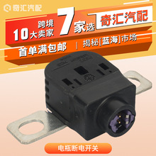 羳؛Դ4G0915519܇ƿ_Pmô󱊣W܇l