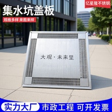 ��ˮ���w��S�Ҳ��P䓾��w�[���b�����Ӿ���ˮ�ϼ�ˮ���w��