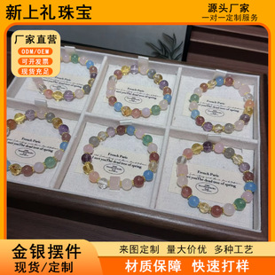 ��Ȼʯ��ɫ����ˮ��������朕r�и߼�����ˮ������ʯ�ִ�������l