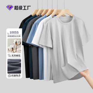 ������ͬ�100֧�������p����z������ʿT����׿���ͨ�ڶ���