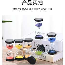 黑盖沙漏批发30分钟计时器创意礼物伴睡儿童漏斗玩具摆件装饰沙漏